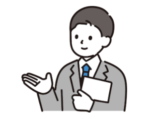 入札情報システム